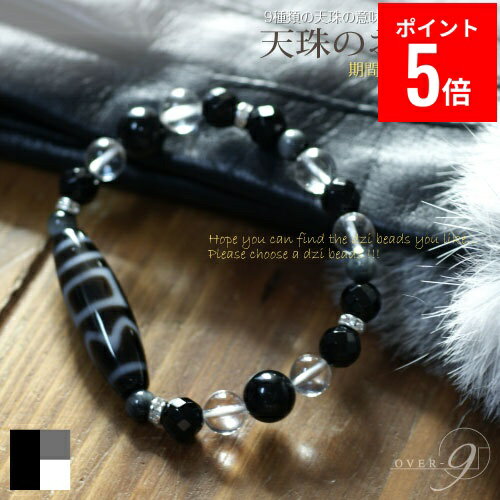 BF֥ݥ5ܡ ڽΥȡǥ롪 졼ߥ֥å ؤŷ֥쥹å ̤9ŷ٤ ŷ/Ÿ޴ŷ...