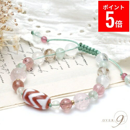 Strawberry farm　老玉髄 赤 水紋虎牙天珠 ブレスレット【メール便不可】　ローズクォーツ 10月誕生石 ..