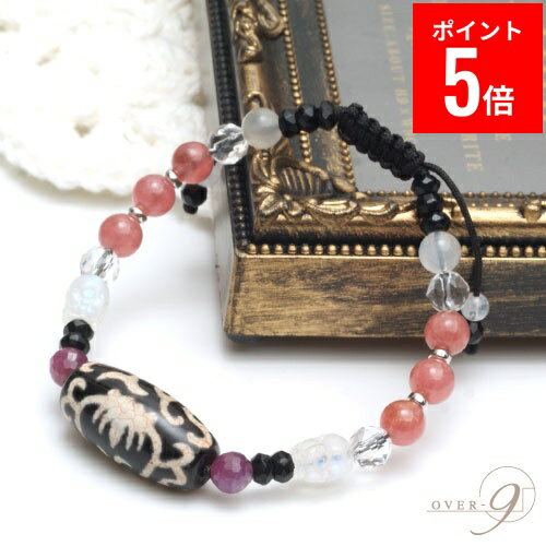 【BF期間ポイント5倍！】 Anemone～情熱の愛～/黒龍紋 水蓮花天珠ブレスレット【メール便不可】恋愛運/ブルームーンストーン ルビー インカローズ
