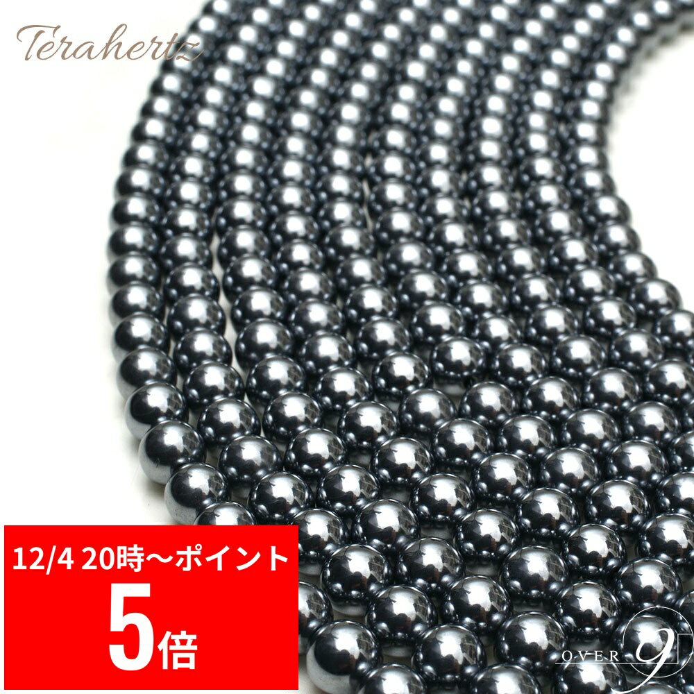 12/4 20:00 ѡ P5ܡ ƥإ Ϣ 6mm ʪ ƥإĹСڥ᡼زġ۰Ϣ