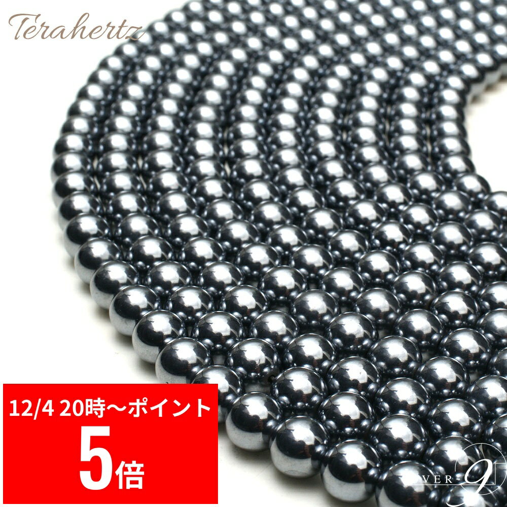 12/4 20:00 ѡ P5ܡ ƥإ Ϣ 8mm ʪ ƥإĹСڥ᡼زġ۰Ϣ