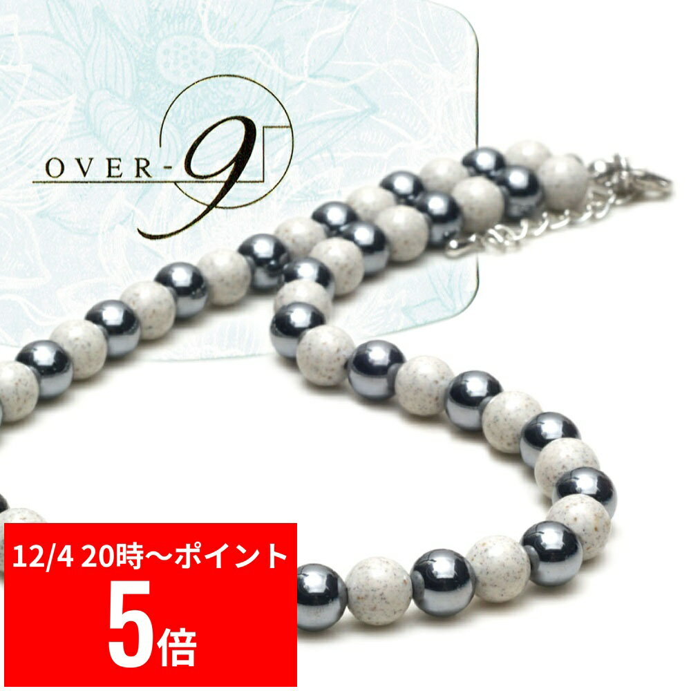 ƥإ   ͥå쥹 8mm 60cmڥ᡼زġۥƥ ۥȥ饤 ŪظѤ  99.9552 ʪ