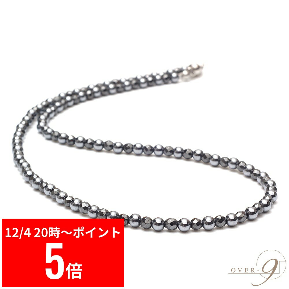 OVER-9 ƥإ ͥå쥹 4mm 50cm ܼإޥ 4mm ƥ ŪظѤ ʪ 99.9%  奨꡼ ...