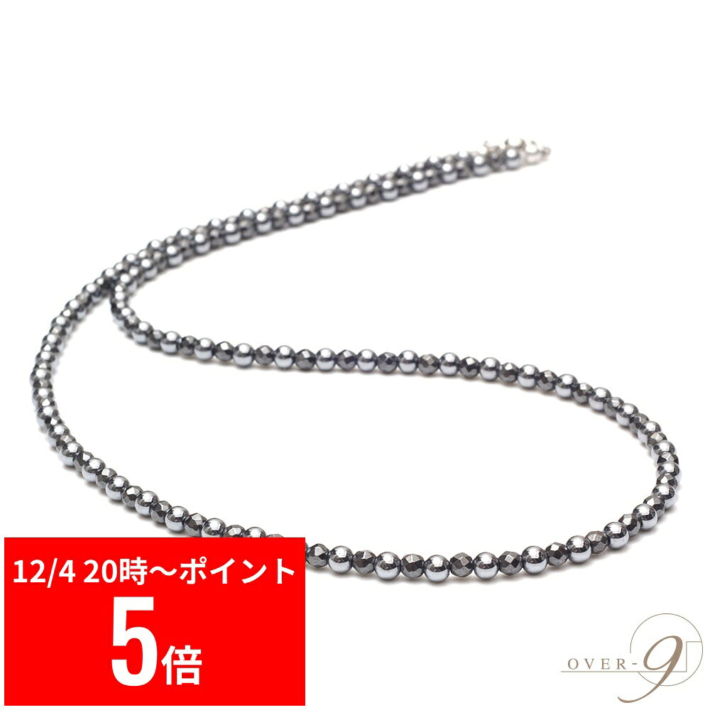 OVER-9 ƥإ ͥå쥹 4mm 60cm ܼإޥ 4mm ƥ ŪظѤ ʪ 99.9%  奨꡼ ...