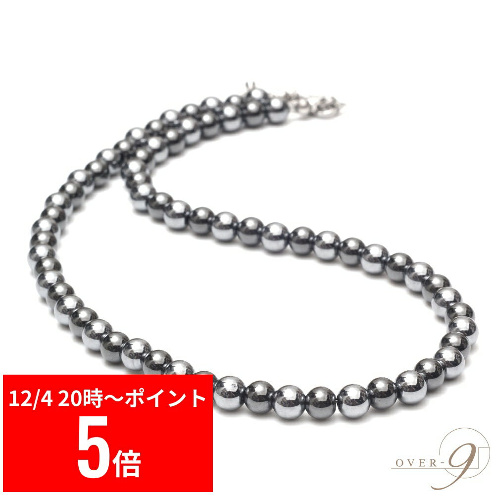 OVER-9 ƥإĹ ͥå쥹 6mm 40cm ܼإޥȡ6mm ŪظѤ ʪ 99.9%  奨꡼ 硼...