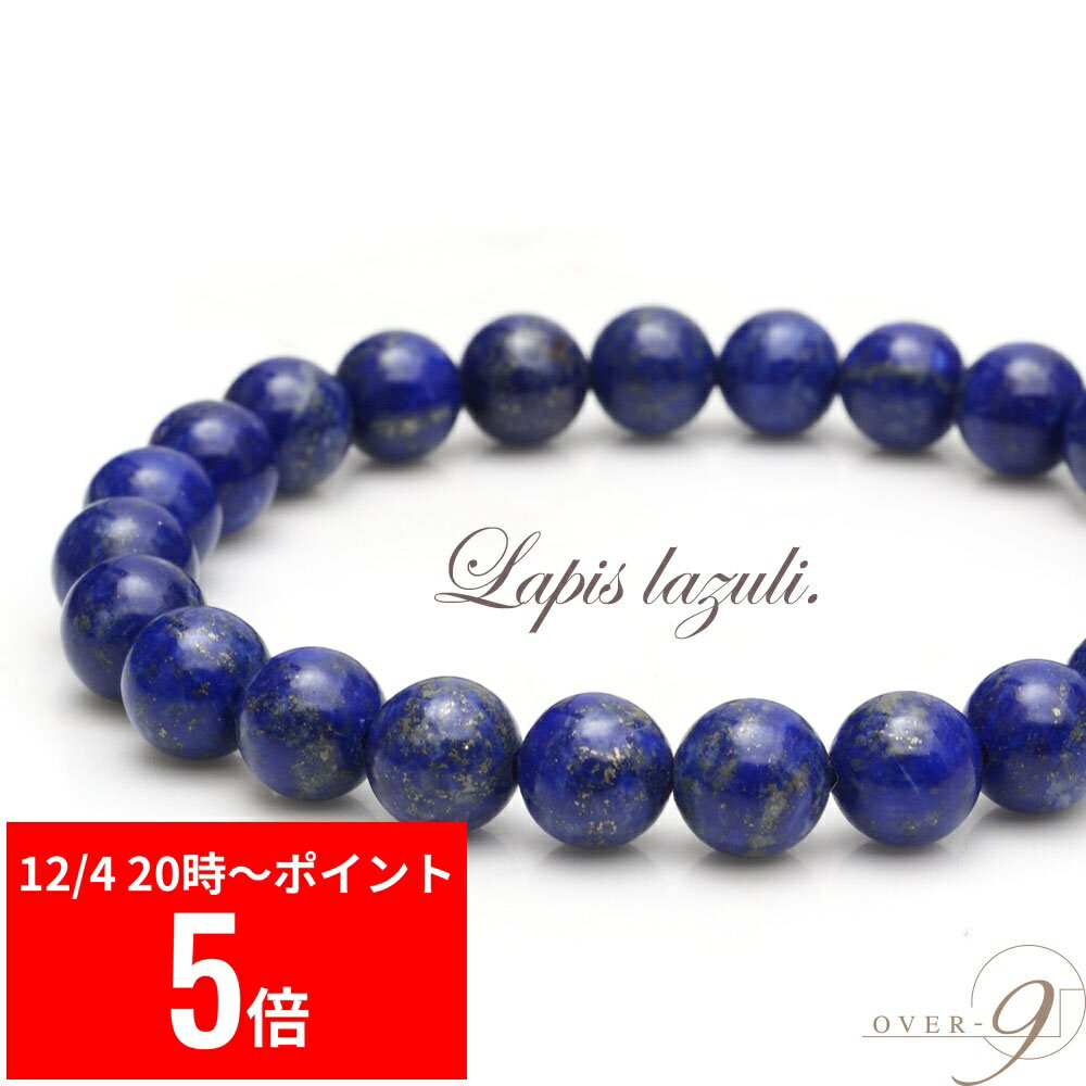 【12/4 20:00～ スーパーセール P5倍】 