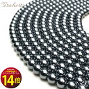 【先着100名様】LINEクーポン5%OFF +entryでP14倍! テラヘルツ 連売り 8mm 本物 テラヘルツ鉱石【メール便可】一連売り