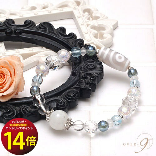 ������100̾�͡�LINE�����ݥ�5%OFF ��entry��P14�ܡ� ��My way -����Τޤޤ�- ��Ϸ�̿� �����ŷ��֥쥹��åȡ��ۡڥ᡼���زġ۱���...