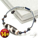 【先着100名様】LINEクーポン5%OFF +entryでP14倍! BICOLOR〜チャンスを逃さない〜紅朱砂 閃電五眼天珠ブレスレット【メール便不可】老玉...