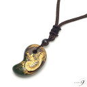 龍神 勾玉 ネックレス 朱砂 瑪瑙【メール便可】1個売り/ 勾玉 / 龍 / 龍神 / 朱砂 / 瑪瑙 / アジアンコード / ネックレス / 金彫り / 金彫...