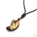 龍神 勾玉 ネックレス タイガーアイ【メール便可】【SU】1個売り/ 勾玉 / 龍 / 龍神 / タイガーアイ / アジアンコード / ネックレス
