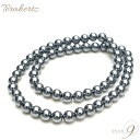 OVER-9 テラヘルツ鉱石 着脱容易 ゴム ネックレス 8mm 首周り約50cm 公的機関検査済み 本物 高純度99.9% 健康 ジュエリー チョーカー パワ...
