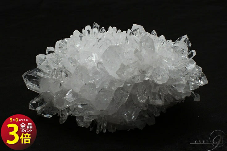 楽天市場】菊花石（種類（宝石）水晶）の通販