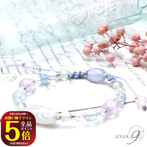 19日20時～金額別！最大15％OFFクーポン★お買い物マラソン全品P5倍★ 【