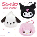 ポイント10倍+先着30名様5%OFFクーポンカラビナミニポーチ ポチャッコ クロミ マイスウィートピアノ サンリオ キャラクター グッズ かわいい 小物 収納...
