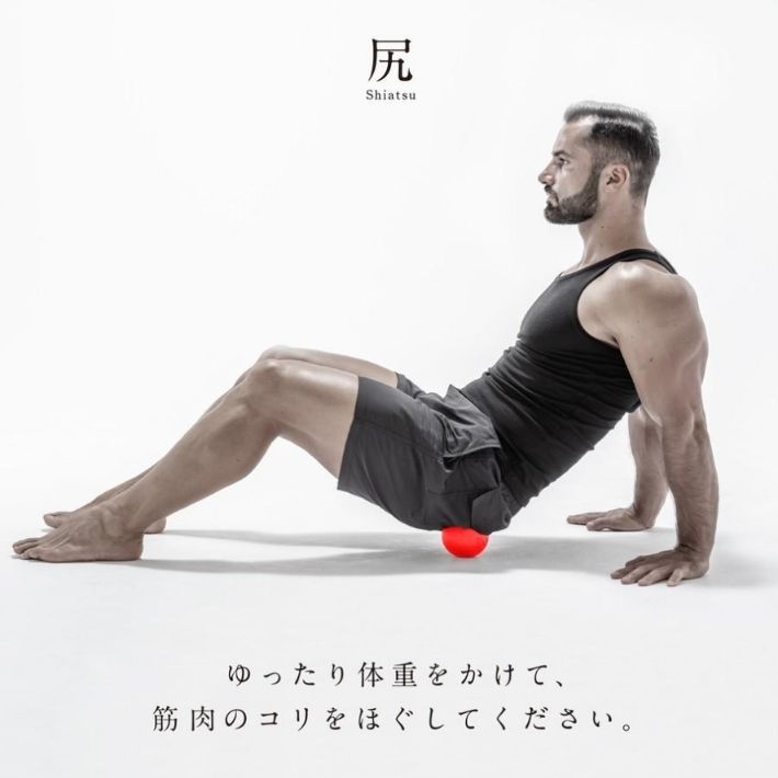 ポイント10倍+先着10名様10％OFFクーポン指圧ボール ストレッチボール マッサージボール マッサージ ストレッチ フィットネス ケア ヨガ ツボ押し 指圧 筋膜 リリース リフレックス 筋肉 緊張 和らげ 足ツボ コリ地獄 erugam エルガム 54152