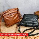 ポイント10倍+先着30名様5%OFFクーポン2カラー ショルダーバッグ 斜め掛け ショルダー スマホポシェット お財布 レディース メンズ 斜めがけ 軽量 か...