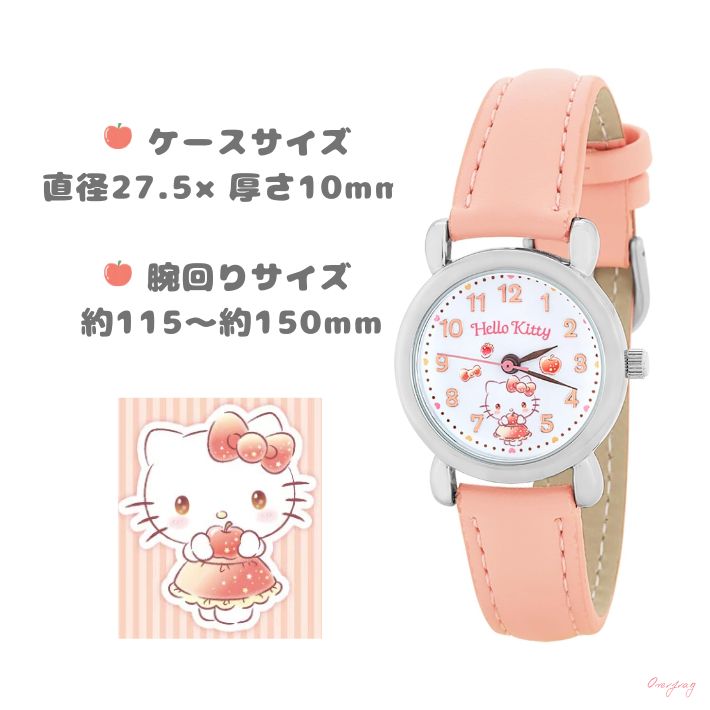 ポイント10倍+先着10名限定10%OFFクー...の紹介画像3