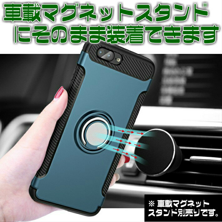 スマホ ホルダー 視聴 スタンド アイフォンケース iPhoneX iPhone8 iPhone8Plus ケ...