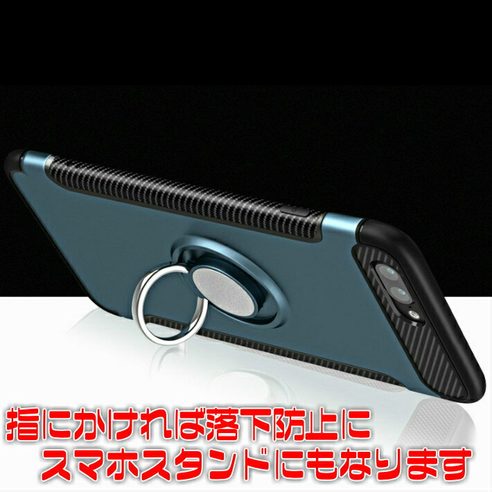 スマホ ホルダー 視聴 スタンド アイフォンケース iPhoneX iPhone8 iPhone8Plus ケ...