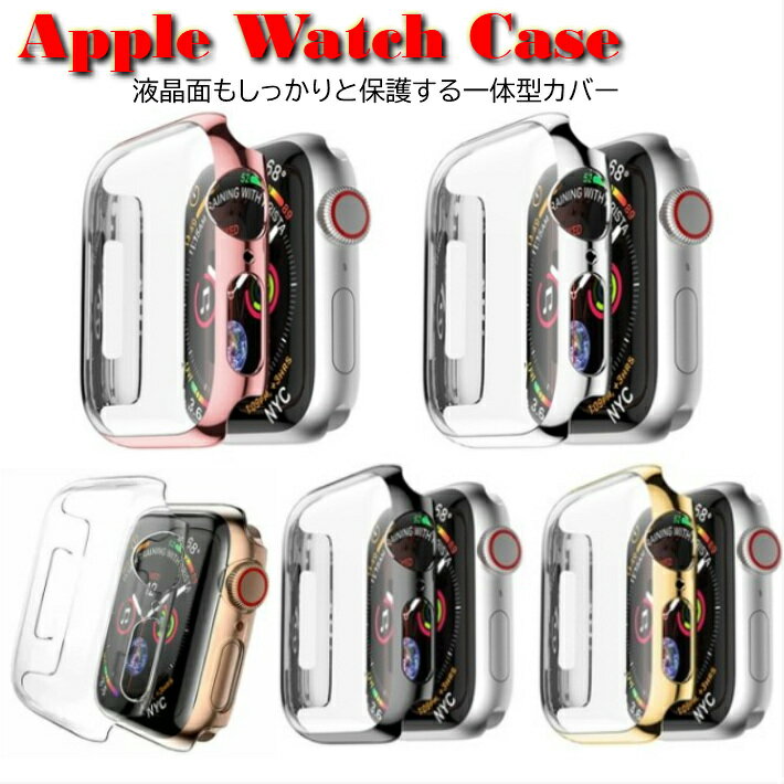 Apple Watch  åץ륦å6 SE se  С Series3 Series3 Series4 Series5 ꡼ 1 2 3 4 5 å  ̾߷ for Apple Watch åץ륦å 38mm 42mm   С Ʃפ򸫤