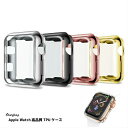 アップルウォッチ Apple Watch Series 1 ...