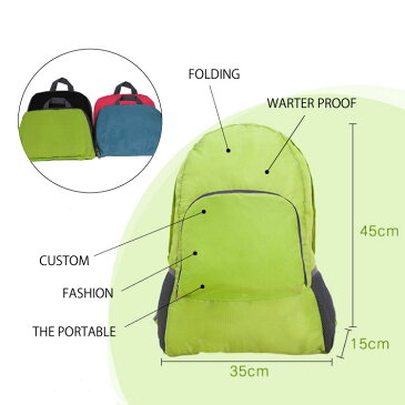 折りたたみ リュック バッグ コンパクト 大容量 登山 エコバッグ 軽量 防水 メンズ レディース ハイキング アウトドア 用品 キャンプ 雑貨 旅行 トラベル ギフト 新生活 庭 ギフト 防災 避難用 シンプル おしゃれ ポイント消化