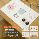 商品画像1