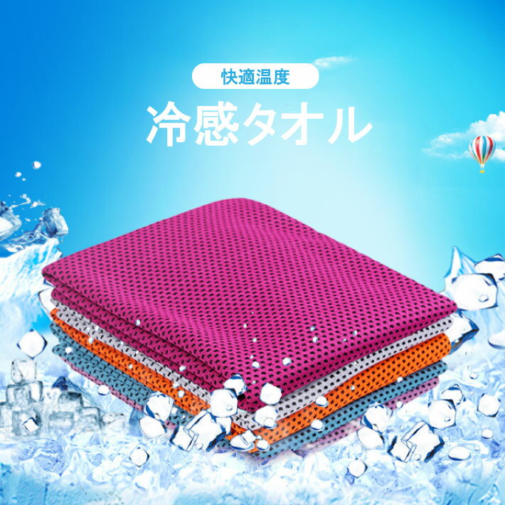 �ݥ����5�ܤҤ��꥿���� �䴶������ ��ѥ����� �䴶 ������ͥå� �ͥå������顼 ������ͥå������� �����륹������ ���ݡ��ĥ����� Ǯ��� �ⲹ Ǯ����к� �����ȥɥ� ���ݡ��� �� Ǯ�� ���� �� �����륿���� �䤿�������� �䤨�륿���� �쥸�㡼