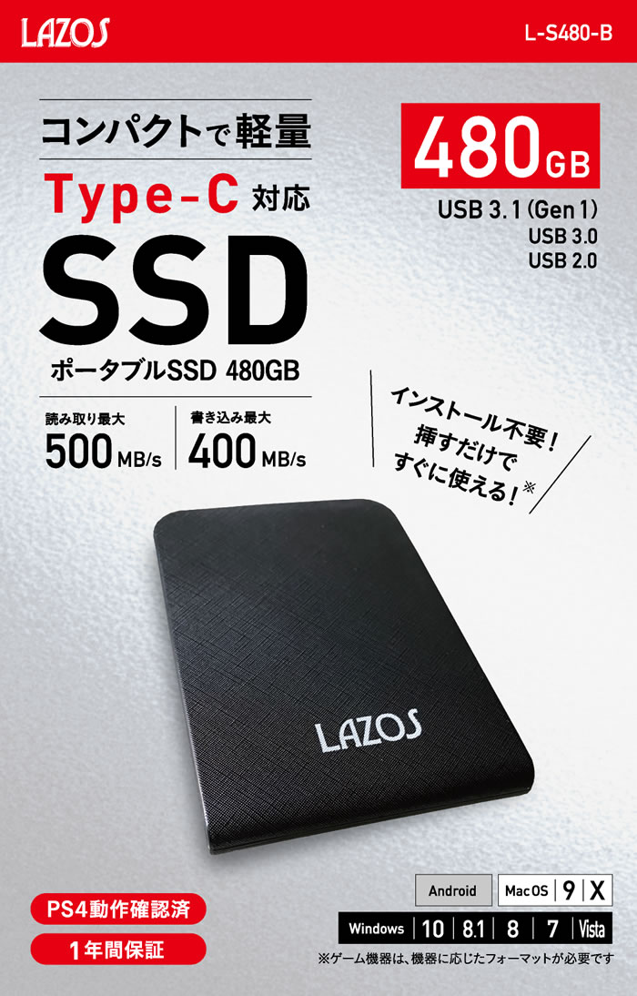 【中古】バッファロー ハードウェア暗号化機能 USB3.0 セキュリティーUSBメモリー ウイルススキャン1年 32GB