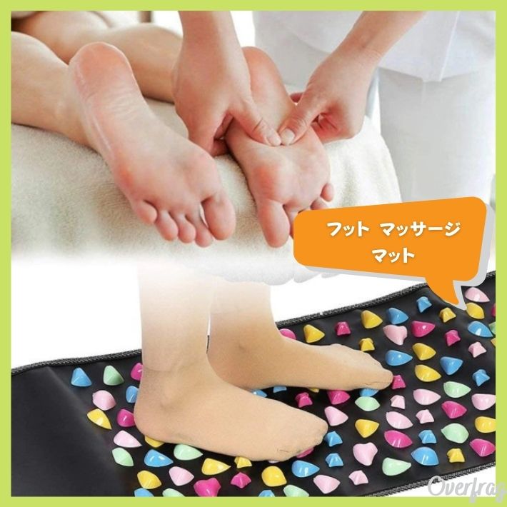 足つぼマット足つぼマッサージシートフットマッサージマット健康ボード足裏棒スリッパ170cmtimes;35cm