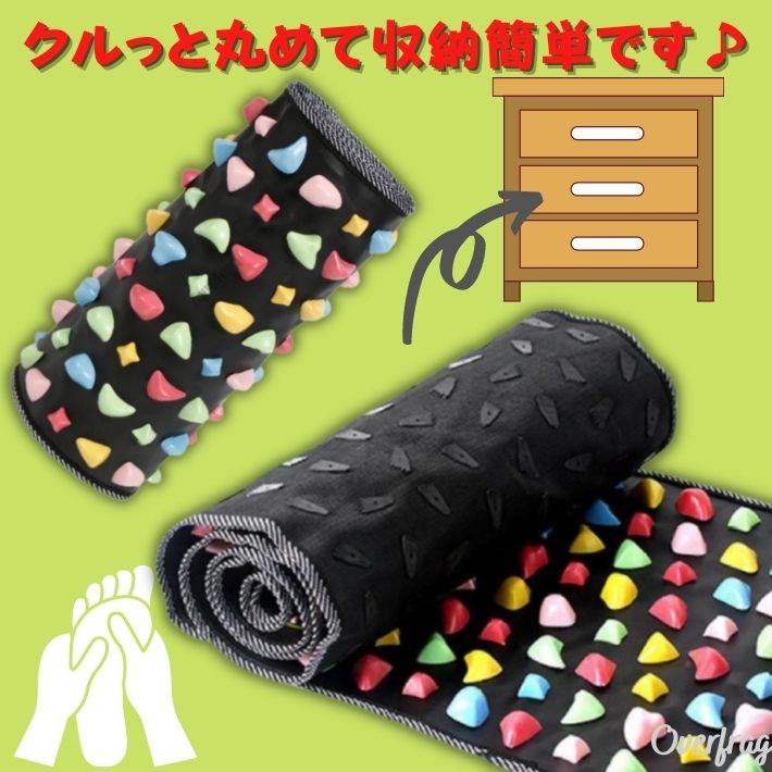 足つぼマット足つぼマッサージシートフットマッサージマット健康ボード足裏棒スリッパ170cmtimes;35cm