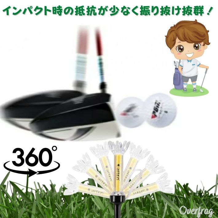 ゴルフロングティーマグネット分離ティー79mm90mm選べる紛失防止ウッドティードライバーティー5個セットひも付きゴルフティーロングコンペ景品メンズレディース男女兼用プレゼントコスパアクセサリーゴルフ用品送料無料買い回りポイント消化