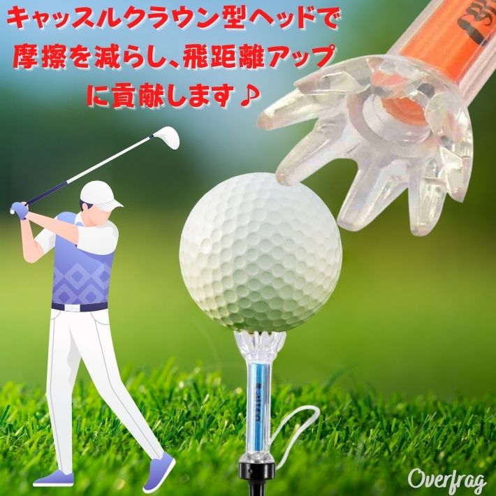 ゴルフロングティーマグネット分離ティー79mm90mm選べる紛失防止ウッドティードライバーティー5個セットひも付きゴルフティーロングコンペ景品メンズレディース男女兼用プレゼントコスパアクセサリーゴルフ用品送料無料買い回りポイント消化