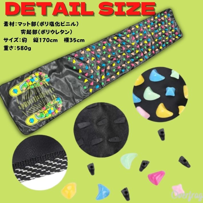 足つぼマット足つぼマッサージシートフットマッサージマット健康ボード足裏棒スリッパ170cmtimes;35cm
