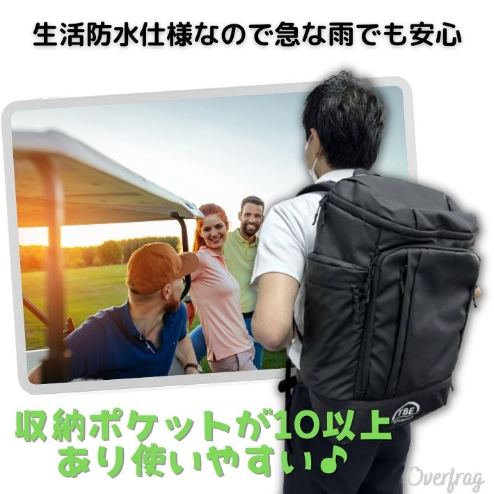 ポイント10倍+先着10名限定10%OFFクーポン飛び衛門 とびえもん ゴルフ バックパック リュック カバン メンズ レディース 防水 大容量 旅行 出張 登山 スポーツ キャンプ TBE 目立つ 見つけやすい おしゃれ プレゼント 景品 父の日 母の日 記念日 TOBIEMON 飛衛門 tobiemon