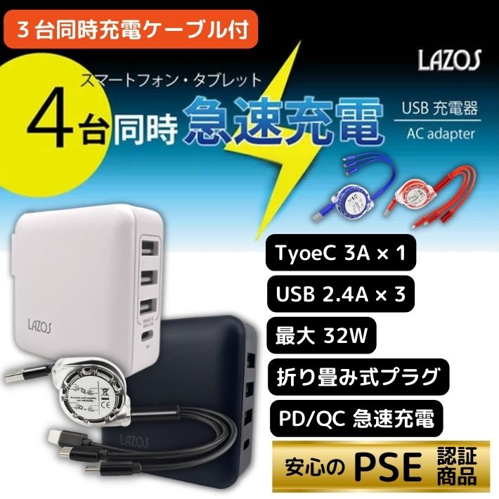ポイント10倍+先着10名限定10%OFFクー...の紹介画像2
