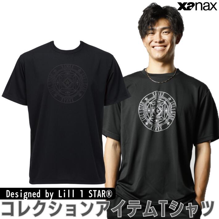 ザナックス リルワンスター Tシャツ BW24TA スポーツ 野球 ベースボール プロ選手着用モデル トレーニング スポーツ観戦 カジュアル 機能性 オールシーズン 春 夏 半袖 シャツ ウェア アパレル トップス Lill one STAR 野球用品 おしゃれ かっこいい