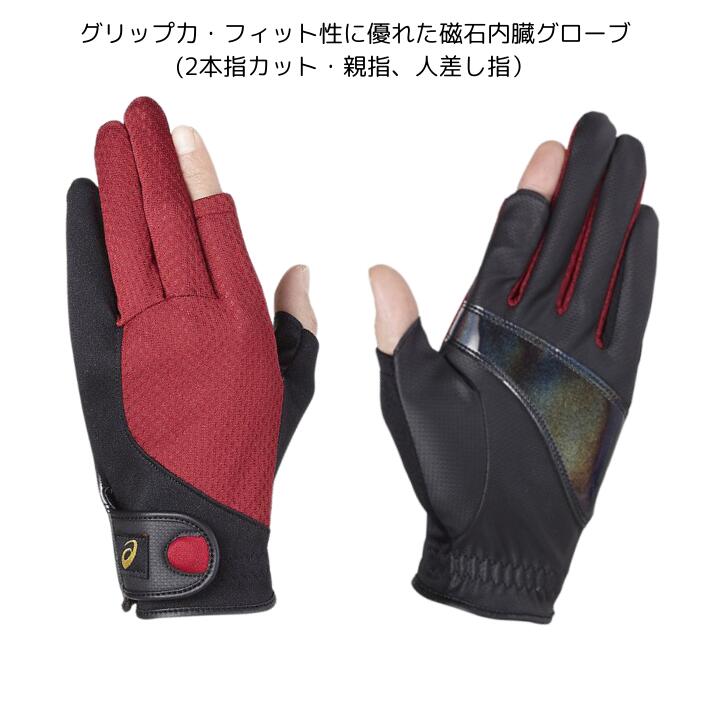 ポイント10倍+先着10名限定10%OFFクー...の紹介画像2