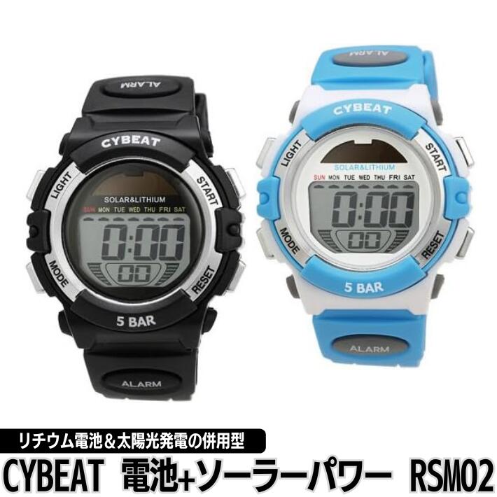 楽天市場】cybeat 時計(表示方式デジタル)(腕時計)の通販 楽天市場】cybeat 時計(表示方式デジタル)(腕時計)の通販