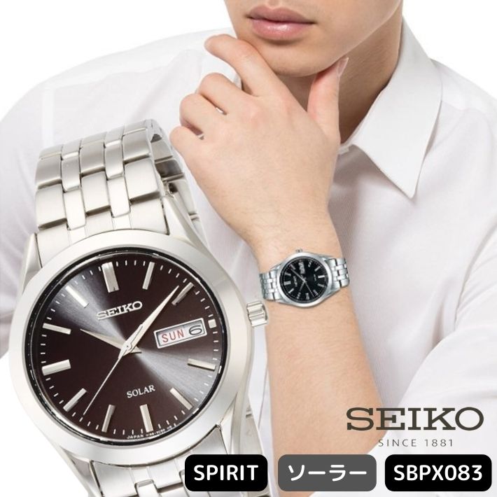 楽天市場】セイコー sagz083の通販 楽天市場】セイコー sagz083の通販