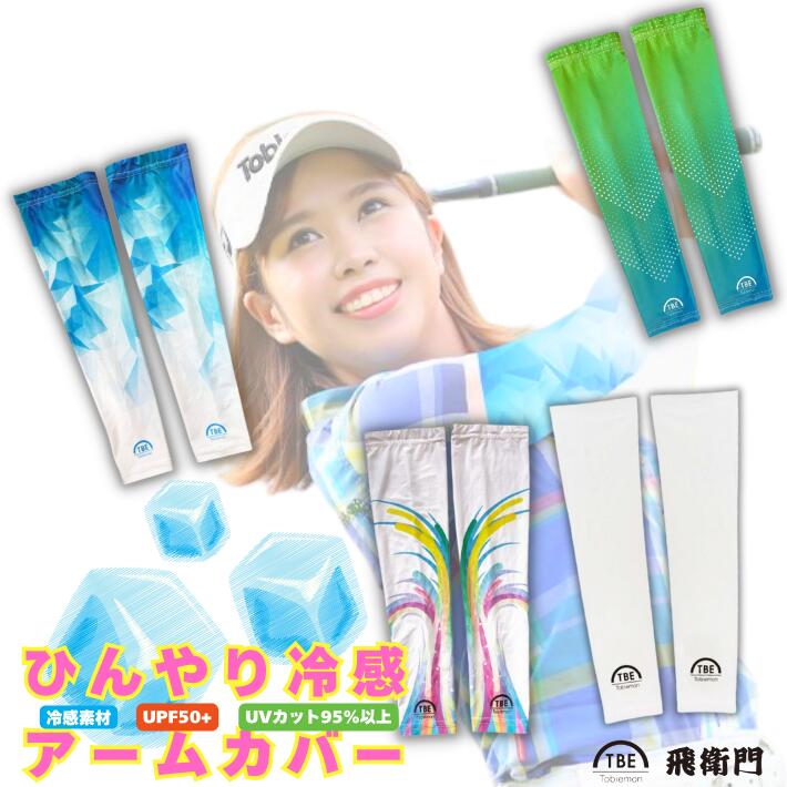 ݥ5ӱ  ݡ ȥɥ ե Ҥ ५С uv 䴶 Ƥк ˤ  ǥ...