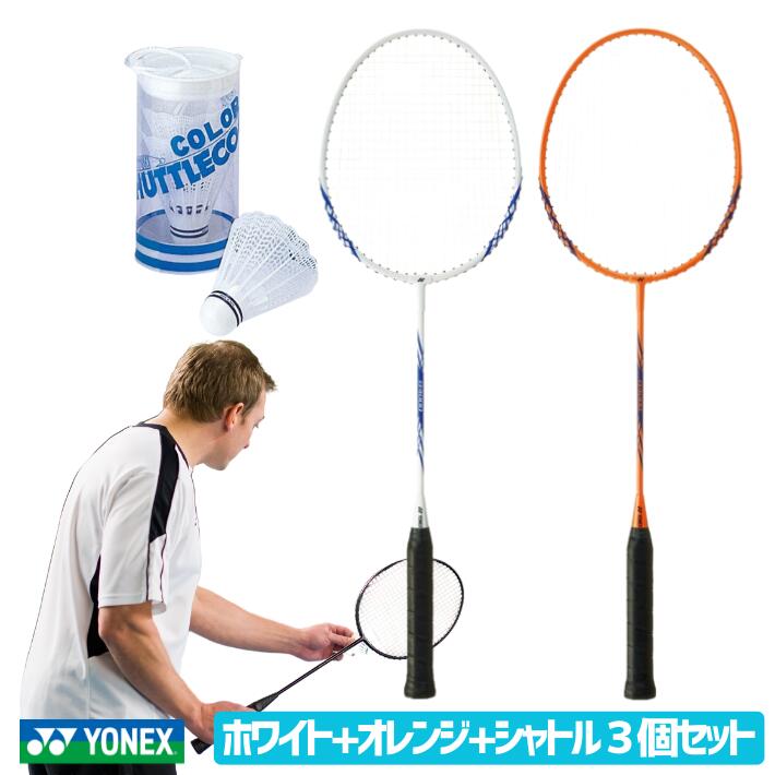 楽天市場】バドミントンラケット yonex 24ポンドの通販