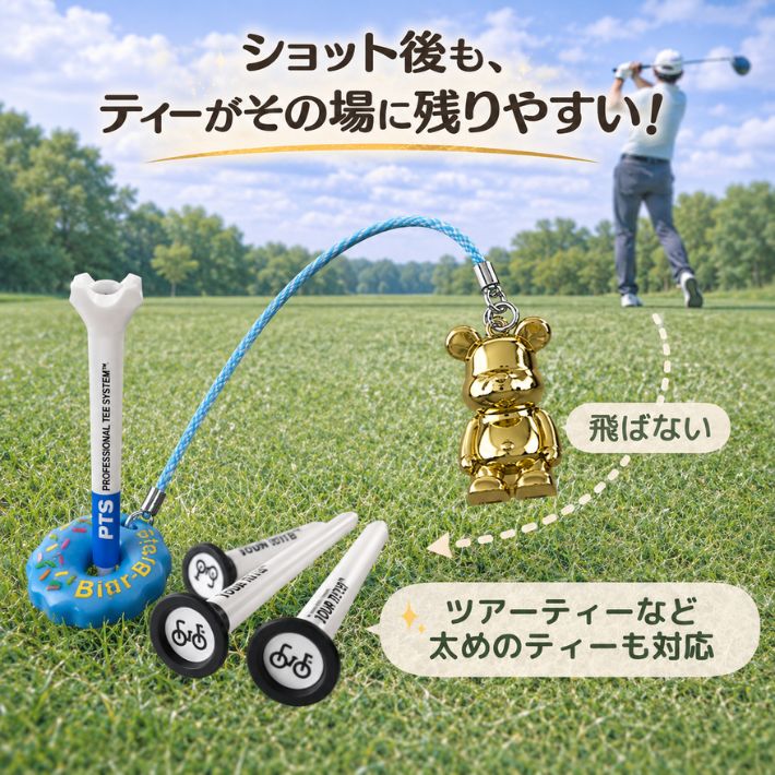 楽天市場】ゴルフ小物（ティー｜ラウンド用品・小物）：ゴルフ