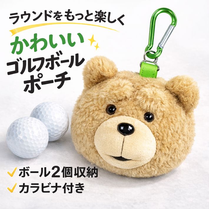 �ݥ����10��+����10̾����10%OFF�����ݥ󥴥�� �ܡ���ݡ��� �ܡ��륱���� 2�ļ�Ǽ ����ӥ��դ� ����� ��ʪ���� ���� ����ѥ��� ����եХå����� ��� ��ǥ����� ��������� �饦��� ���� ���襤�� ������� ����饯���� ����� ���� �ץ쥼���