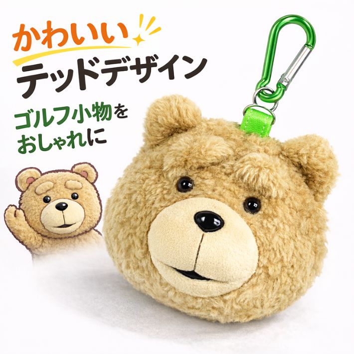 【ゴルフ ボールポーチ テッド｜かわいいキャラクターデザイン】 ラウンド中のゴルフボールをスマートに持ち運べる「ゴルフボールポーチ」。 楽天市場でも人気の【ゴルフ ボールポーチ・ボールケース】カテゴリにおいて、 本商品は「使いやすさ・軽量性・デザイン性」を重視した便利なゴルフアクセサリーです。 ゴルフボールを2個収納できるコンパクト設計で、 キャディバッグやベルトループに取り付ければ必要な時にすぐ取り出せます。 かわいいキャラクターデザインで、ゴルフラウンドをより楽しくしてくれるアイテムです。 【ボール2個収納｜ラウンド中も安心】 ポーチ内部にはゴルフボールを2個収納可能。 ラウンド中に予備ボールをすぐ取り出せる便利な設計です。 ポケットやバッグの中を探す手間がなく、プレーに集中できます。 【カラビナ付き｜簡単装着】 付属のカラビナでキャディバッグやベルトループに簡単に取り付け可能。 ラウンド中でもスムーズにボールを取り出せる便利な仕様です。 【コンパクト＆軽量設計】 コンパクトサイズで持ち運びやすく、ゴルフバッグに装着しても邪魔になりません。 軽量ポリエステル素材を使用しており、ラウンド中も快適に使用できます。 【かわいいキャラクターデザイン】 ゴルフ場でも目を引くかわいいテッドデザイン。 ゴルフアクセサリーとしてもおしゃれなアイテムで、 ゴルフ女子やおしゃれゴルファーにも人気です。 【プレゼント・コンペ景品にもおすすめ】 実用性が高く、ゴルフ好きの方へのプレゼントにもおすすめ。 ゴルフコンペの景品やイベント記念品としても人気のアイテムです。 【商品仕様】 商品名：ゴルフボールポーチ テッド 収納数：ゴルフボール2個 サイズ：約120mm × 140mm × 100mm 素材：ポリエステル ブランド：LITE（ライト） 付属：カラビナ 【使用シーン】 ゴルフラウンド / ゴルフ練習 / ゴルフバッグ装着 / ゴルフ小物収納 ゴルフアクセサリー / ゴルフ用品 / ゴルフ便利グッズ 【ご注意】 ※ネコポス配送の場合はポスト投函となります。 ※モニター環境により実際の色味と異なって見える場合があります。 ※生産ロットにより仕様が若干変更になる場合があります。 【ゴルフ ボールポーチ / ゴルフボールケース / ボールケース / ゴルフ小物入れ】 実用性とデザイン性を兼ね備えたゴルフアクセサリー。 ラウンド中のボール管理をスマートにする便利なゴルフアイテムです。 【関連ワード】 ゴルフボールケース,ゴルフボールポーチ,ゴルフボールホルダー,ゴルフ小物入れ,ゴルフボール収納,ゴルフボールバッグ,ゴルフアクセサリー,ゴルフ便利グッズ,ゴルフラウンド用品,ゴルフバッグ装着,カラビナ付きポーチ,ゴルフ小物ケース,ゴルフコンペ景品,ゴルフプレゼント,ゴルフギフト,ゴルフ女子アイテム,ゴルフメンズ用品,ゴルフレディース用品,ゴルフ携帯ポーチ,ゴルフ収納ケース,ゴルフアクセサリーケース,ゴルフボール入れ,ゴルフ収納ポーチ,ゴルフ用品便利グッズ,ゴルフ用品人気,ゴルフ用品おすすめ,ゴルフグッズ,ゴルフ用品通販,ゴルフラウンド便利グッズ,ゴルフキャディバッグ用品,ゴルフ小物収納,ゴルフバッグアクセサリー,ゴルフラウンド必需品,ゴルフラウンド小物,ゴルフ小物ポーチ,ゴルフボール収納ポーチ,ゴルフ収納アイテム,ゴルフボール持ち運び,ゴルフ小物バッグ,ゴルフポーチ,ゴルフ用品小物,ゴルフボールケース人気,ゴルフ用品便利,ゴルフラウンド便利,ゴルフラウンドアクセサリー,ゴルフバッグ小物,ゴルフグッズプレゼント,ゴルフ用品ギフト,ゴルフ用品コンペ,ゴルフアクセサリーポーチ【ゴルフ ボールポーチ テッド｜かわいいキャラクターデザイン】 ラウンド中のゴルフボールをスマートに持ち運べる「ゴルフボールポーチ」。 楽天市場でも人気の【ゴルフ ボールポーチ・ボールケース】カテゴリにおいて、 本商品は「使いやすさ・軽量性・デザイン性」を重視した便利なゴルフアクセサリーです。 ゴルフボールを2個収納できるコンパクト設計で、 キャディバッグやベルトループに取り付ければ必要な時にすぐ取り出せます。 かわいいキャラクターデザインで、ゴルフラウンドをより楽しくしてくれるアイテムです。 【ボール2個収納｜ラウンド中も安心】 ポーチ内部にはゴルフボールを2個収納可能。 ラウンド中に予備ボールをすぐ取り出せる便利な設計です。 ポケットやバッグの中を探す手間がなく、プレーに集中できます。 【カラビナ付き｜簡単装着】 付属のカラビナでキャディバッグやベルトループに簡単に取り付け可能。 ラウンド中でもスムーズにボールを取り出せる便利な仕様です。 【コンパクト＆軽量設計】 コンパクトサイズで持ち運びやすく、ゴルフバッグに装着しても邪魔になりません。 軽量ポリエステル素材を使用しており、ラウンド中も快適に使用できます。 【かわいいキャラクターデザイン】 ゴルフ場でも目を引くかわいいテッドデザイン。 ゴルフアクセサリーとしてもおしゃれなアイテムで、 ゴルフ女子やおしゃれゴルファーにも人気です。 【プレゼント・コンペ景品にもおすすめ】 実用性が高く、ゴルフ好きの方へのプレゼントにもおすすめ。 ゴルフコンペの景品やイベント記念品としても人気のアイテムです。 【商品仕様】 商品名：ゴルフボールポーチ テッド 収納数：ゴルフボール2個 サイズ：約120mm × 140mm × 100mm 素材：ポリエステル ブランド：LITE（ライト） 付属：カラビナ 【使用シーン】 ゴルフラウンド / ゴルフ練習 / ゴルフバッグ装着 / ゴルフ小物収納 ゴルフアクセサリー / ゴルフ用品 / ゴルフ便利グッズ 【ご注意】 ※ネコポス配送の場合はポスト投函となります。 ※モニター環境により実際の色味と異なって見える場合があります。 ※生産ロットにより仕様が若干変更になる場合があります。 【ゴルフ ボールポーチ / ゴルフボールケース / ボールケース / ゴルフ小物入れ】 実用性とデザイン性を兼ね備えたゴルフアクセサリー。 ラウンド中のボール管理をスマートにする便利なゴルフアイテムです。 【関連ワード】 ゴルフボールケース,ゴルフボールポーチ,ゴルフボールホルダー,ゴルフ小物入れ,ゴルフボール収納,ゴルフボールバッグ,ゴルフアクセサリー,ゴルフ便利グッズ,ゴルフラウンド用品,ゴルフバッグ装着,カラビナ付きポーチ,ゴルフ小物ケース,ゴルフコンペ景品,ゴルフプレゼント,ゴルフギフト,ゴルフ女子アイテム,ゴルフメンズ用品,ゴルフレディース用品,ゴルフ携帯ポーチ,ゴルフ収納ケース,ゴルフアクセサリーケース,ゴルフボール入れ,ゴルフ収納ポーチ,ゴルフ用品便利グッズ,ゴルフ用品人気,ゴルフ用品おすすめ,ゴルフグッズ,ゴルフ用品通販,ゴルフラウンド便利グッズ,ゴルフキャディバッグ用品,ゴルフ小物収納,ゴルフバッグアクセサリー,ゴルフラウンド必需品,ゴルフラウンド小物,ゴルフ小物ポーチ,ゴルフボール収納ポーチ,ゴルフ収納アイテム,ゴルフボール持ち運び,ゴルフ小物バッグ,ゴルフポーチ,ゴルフ用品小物,ゴルフボールケース人気,ゴルフ用品便利,ゴルフラウンド便利,ゴルフラウンドアクセサリー,ゴルフバッグ小物,ゴルフグッズプレゼント,ゴルフ用品ギフト,ゴルフ用品コンペ,ゴルフアクセサリーポーチ