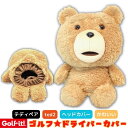 ゴルフ ドライバーカバー ヘッドカバー テディベア テッド ted2 キャラクター ぬいぐるみ かわいい おしゃれ ドライバー用 460cc 対応 ライト H-308 ドライバー用 コンペ 景品 父の日 母の日 敬老の日 誕生日 プレゼント 買い回り ポイント消化