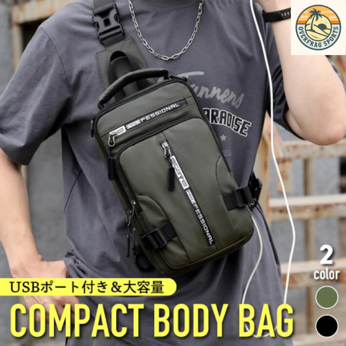 乐天商城 - ボディバッグ 大容量 軽量 USBポート付 斜めがけ 肩がけ 撥水 メンズ ワンショルダー リュック 3way ショルダートート 防水 通勤 通学 旅行用 実用的 おしゃれ かっこいい 人気 プレゼント対応
