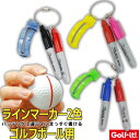 ゴルフボール ラインマーカー ゴルフイット ボールライナー シャーピーミニ 2P&ライナー X-1 ターゲット トレーニング マーカー付き 線描画 定規 ゴルフ...