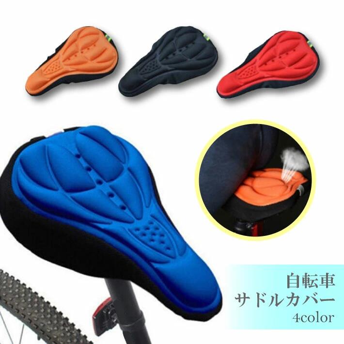 ž ɥ륫С å ȿȯ ߤ ̵ 3D¤ ٿ ɥХ Х ޤꤿ߼ž ưž ȿ...